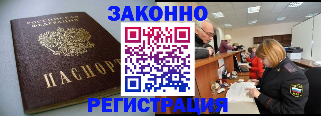 форма 3 в Мценске